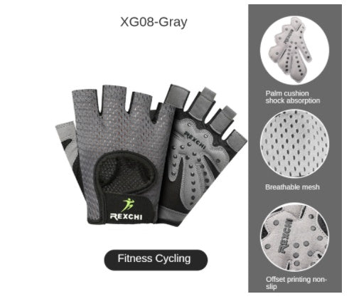 Dumbbell Equipment Horizontal Bar Half-finger Non-slip Exercise Pull-up Fitness Gloves