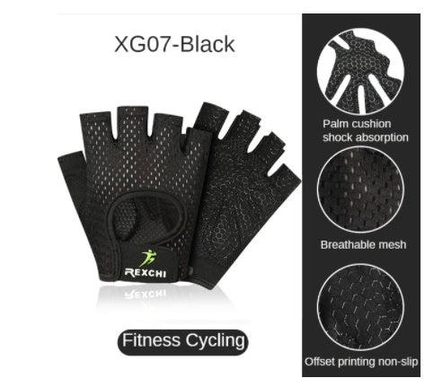 Dumbbell Equipment Horizontal Bar Half-finger Non-slip Exercise Pull-up Fitness Gloves