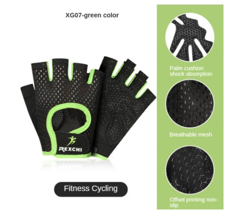 Dumbbell Equipment Horizontal Bar Half-finger Non-slip Exercise Pull-up Fitness Gloves