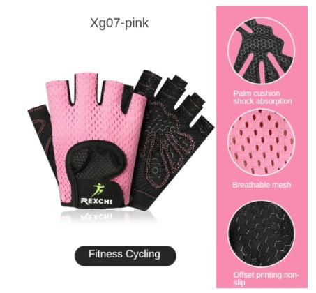 Dumbbell Equipment Horizontal Bar Half-finger Non-slip Exercise Pull-up Fitness Gloves