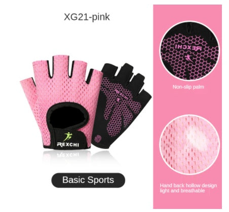 Dumbbell Equipment Horizontal Bar Half-finger Non-slip Exercise Pull-up Fitness Gloves