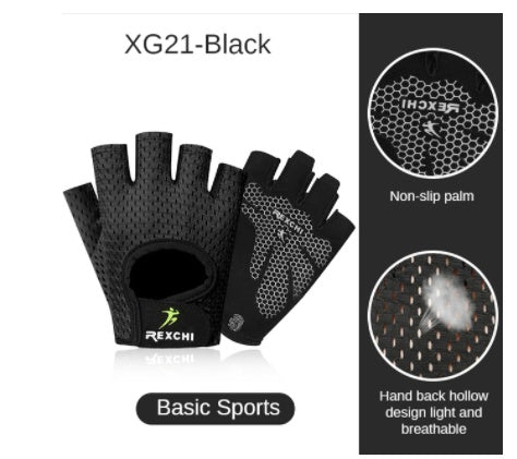 Dumbbell Equipment Horizontal Bar Half-finger Non-slip Exercise Pull-up Fitness Gloves